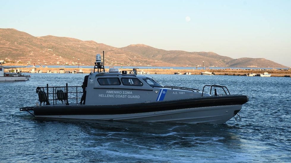 limeniko skafos 1081